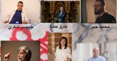 تعرف على برنامج مؤتمر المسرح المستقل بالجامعة الأمريكية قبل انطلاقه اليوم