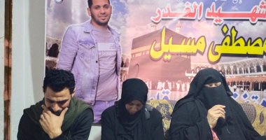 تدخل لفض مشاجرة فلقى مصرعه.. تفاصيل مقتل مصطفى شهيد الغدر بشبرا الخيمة.. فيديو