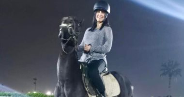  قصواء الخلالى تنشر صورة خلال ممارستها للفروسية وتعلن عن خوضها بطولة جديدة