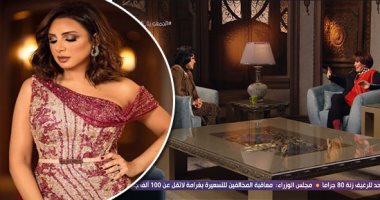 الكلام فى التريندات على إيه النهارده؟.. هل غارت سميرة أحمد من سعاد حسنى.. الفنانة ترد؟.. مواعيد صرف مرتبات شهر مارس لكل العاملين بالدولة.. تفاصيل إطلالة أنغام فى حفلها الأخير .. وحنين حسام فى أول ليلة بالسجن 
