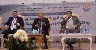 مؤتمر "تجارة أسوان" يوصى بمساهمة الطلاب فى محو الأمية الاقتصادية.. صور