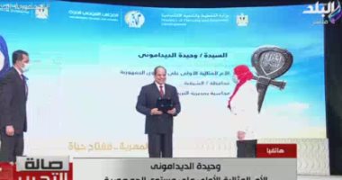 وحيدة الديدامونى الأم المثالية الأولى تروى تفاصيل رحلة كفاحها: مسيرة صعبة