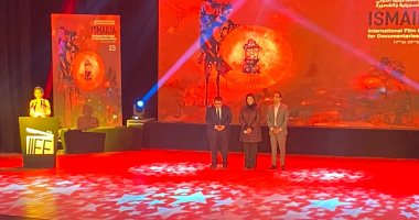 مؤتمر صحفي لمهرجان الإسماعيلية للإعلان عن تفاصيل الدورة الـ24 الخميس المقبل
