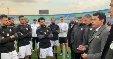 وزير الشباب والرياضة يحفز لاعبى المنتخب قبل مباراة السنغال.. ومحمد صلاح يعد بالتأهل لكأس العالم.. فيديو
