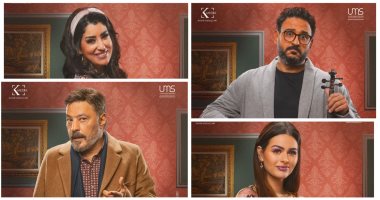 شاهد بوستر لكل بطل من أبطال مسلسل "مكتوب عليا" × 11 صورة 