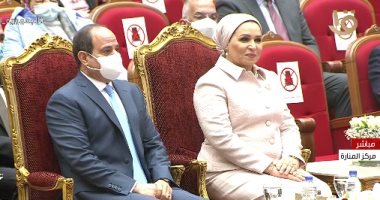 الرئيس السيسى يشاهد فيلما تسجيليا عن تمكين المرأة بعنوان "أرقام مشرقة"