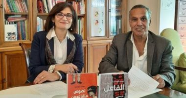 فى مبنى قنصلية بعد غد.. حفل لتوقيع ومناقشة روايتى "الفاعل" و"لصوص متقاعدون"