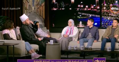 أسامة الأزهرى يجيب على أسئلة الأطفال بـ"مساء دى إم سى"