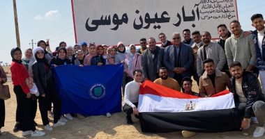 طلاب بآداب جغرافيا قناة السويس فى رحلة علمية بجنوب سيناء.. صور 