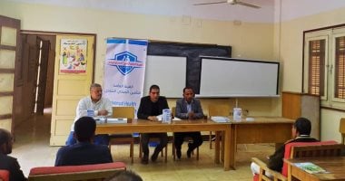 التأمين الصحى الشامل بالأقصر يعقد ندوة بالجمعية الزراعية بقرية الرزيقات.. صور