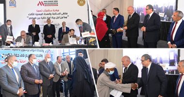 حياة كريمة بقنا.. وزير القوى العاملة يسلم 20 وثيقة تأمين تكافلي و13 عقد عمل للمستحقين من ذوي الهمم.. استخراج 1001شهادة قياس مستوى المهارة ورخصة مزاولة المهنة.. ويؤكد: الهدف حماية الأسرة المصرية من المخاطر