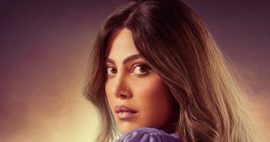 مسلسل يوتيرن الحلقة 1.. ريهام حجاج فى أزمة بسبب كريم قاسم