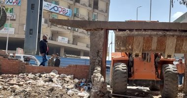 الجيزة تزيل أقدم حالة تعد على خط التنظيم لفيلا بناصية شارع الهرم مع المريوطية