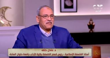 أستاذ فلسفة: ابن رشد رائد الاتجاه العقلانى فى الفلسفة العربية والإسلامية