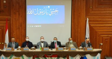قانون المالية الموحد فى ضوء الشمول المالى وتحقيق رؤية مصر 2030.. ندوة تثقيفية بكفر الشيخ