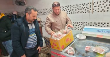 تحرير 54 محضرا للمخالفين من التجار وضبط لحوم غير صالحة للاستهلاك بكفر الشيخ