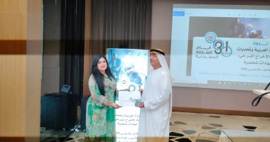 أيام الشارقة المسرحية يكرم المشاركات فى ندوة المرأة وتحديات الإخراج