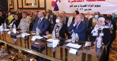 محافظ القاهرة يكرم الأمهات المثاليات وأمهات ذوى الهمم
