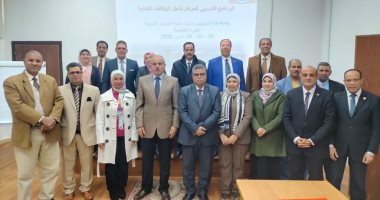 رئيس جامعة القناة يشهد البرنامج التدريبى المؤهل لشغل الوظائف القيادية  