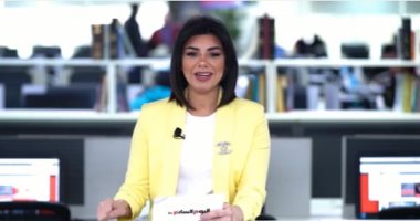أمطار شديدة وانخفاض درجات الحرارة.. الأرصاد تكشف خريطة الطقس حتى الثلاثاء.. فيديو