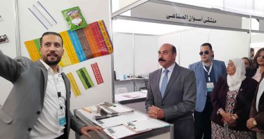 اليوم.. ختام فعاليات ملتقى أسوان الصناعى الأول بمشاركة 32 عارضاً
