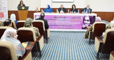 التخطيط تعقد ندوة حول الدور التنموى المستدام للمرأة فى الجمهورية الجديدة