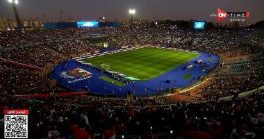 مصر والسنغال.. شاهد تفاعل الجماهير مع أغنية تحيا مصر لنجوم برنامج "الدوم"