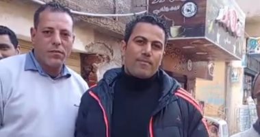 بث مباشر.. جيران محمد الشناوى حارس المنتخب يدعمونه فى مبارة مصر والسنغال