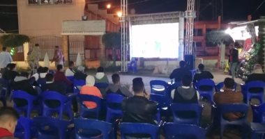 فتح 244 مركز شباب بكفر الشيخ أمام الجمهور لمشاهدة مباراة مصر والسنغال.. صور