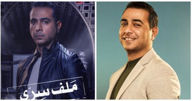 نور محمود ضابط فى "ملف سرى" وزوج مى كساب بـ"أحلام سعيدة"