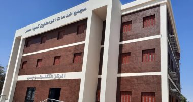 قريبا.. افتتاح مشروعات حياة كريمة بأسوان.. وصول مواسير خط الطرد بغرب المحافظة.. وقرب الانتهاء من مجمع خدمات وادى الرديسية والوحدة البيطرية والمجمع الزراعى.. ومركز شباب ومحطة معالجة ومكتب بريد جدد