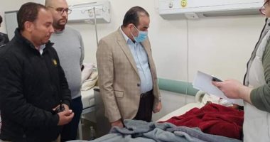 محافظ المنيا يكلف السكرتير العام بمتابعة حالة مصابى حادث الصحراوى الغربي 