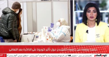 مفاجأة.. المتعافون من كورونا يصابون بتجلط الدم المتأخر بعد شهور من العلاج