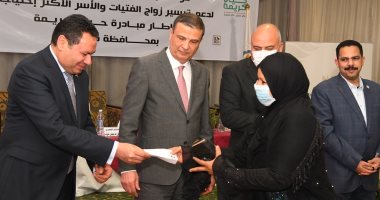 محافظ قنا يشهد حفل البنك الزراعي المصري لتيسير زواج 100 فتاة ضمن مبادرة حياة كريمة