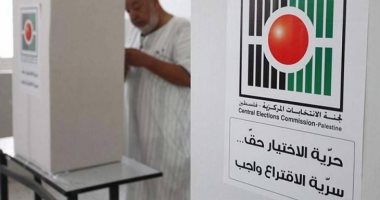 فلسطين: 26% نسبة الاقتراع فى الانتخابات المحلية حتى ظهر اليوم