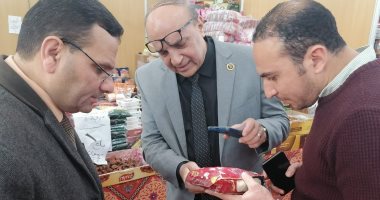 "تموين الإسكندرية" يتابع إقبال المواطنين على المعرض الرئيسى لـ"أهلا رمضان"