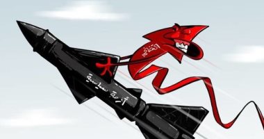 كاريكاتير اليوم.. التضخم يصعد بسرعة الصاروخ بسبب الأزمات السياسية