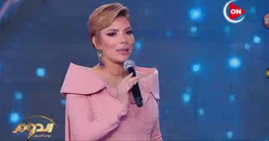 أصالة تغنى لحسين فهمى وكريم عبد العزيز فى برنامج الدوم