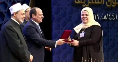  تمكين المرأة فى العمل الدعوى للمشاركة فى نشر صحيح الإسلام وتربية النشء.. الدكتورة يمنى أبو النصر: الدولة تدرك قيمة "نصف المجتمع" وتعطيها كافة حقوقها.. والسيدات أثبتن جدارتهن فى شتى المجالات.. فيديو