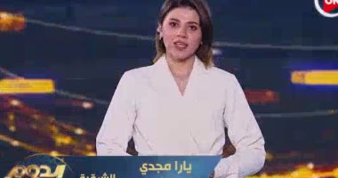 عن يارا مجدى.. أصالة: صوتك دافى.. حسين فهمى: ممكن تكونى مقدمة برامج هايلة