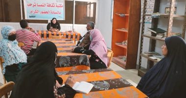 قصور ثقافة الأقصر تناقش التكنولوجيا بين الإيجابيات والسلبيات وزواج القاصرات
