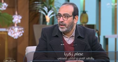 ناقد فنى: أسبوع الفيلم الفلسطينى عرض أفلاما متنوعة.. والفنون تلعب دورا في توجيه الرأى العام