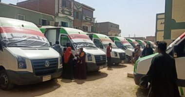 صحة المنيا: إجراء 5236 عملية جراحية ضمن القضاء على قوائم الانتظار  