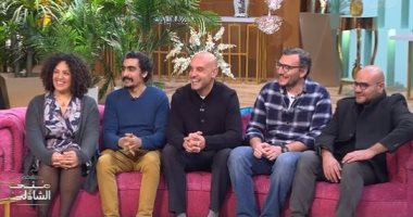 "أغانى بتعبر عن أحلامنا وأفكارنا" فريق كهارب يكشف كواليس انطلاقهم بـ"معكم"