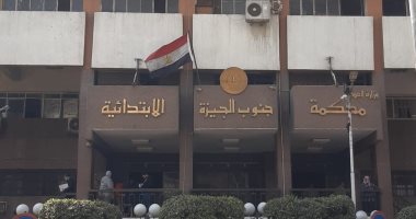 النيابة تطعن على إعدام فتاة وخطيبها بتهمة قتل والدها بالجيزة 