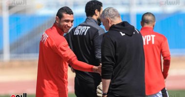 رامى ربيعة يظهر فى مران المنتخب قبل السفر إلى السنغال.. صور