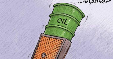 كاريكاتير اليوم.. حروب "الطاقة" تهيمن على الصراعات الدولية  