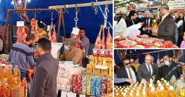 حصاد الوزارات.. التموين: بدء تنظيم معارض "أهلا رمضان" أول يناير