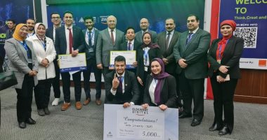 طلاب جامعة طنطا يحصدون المركزين الأول والثانى فى مسابقة "المدن الذكية"