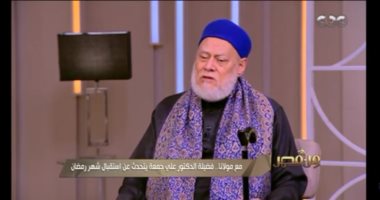 شاهد.. على جمعة يوضح شروط اعتبار موائد الرحمن من الزكاة 